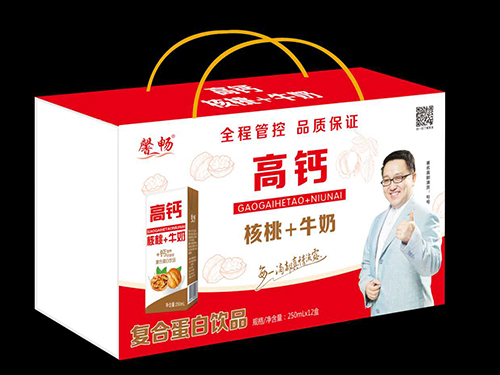 衡水綠源復(fù)合蛋白飲品，均衡營養(yǎng)，專注中老年健康！